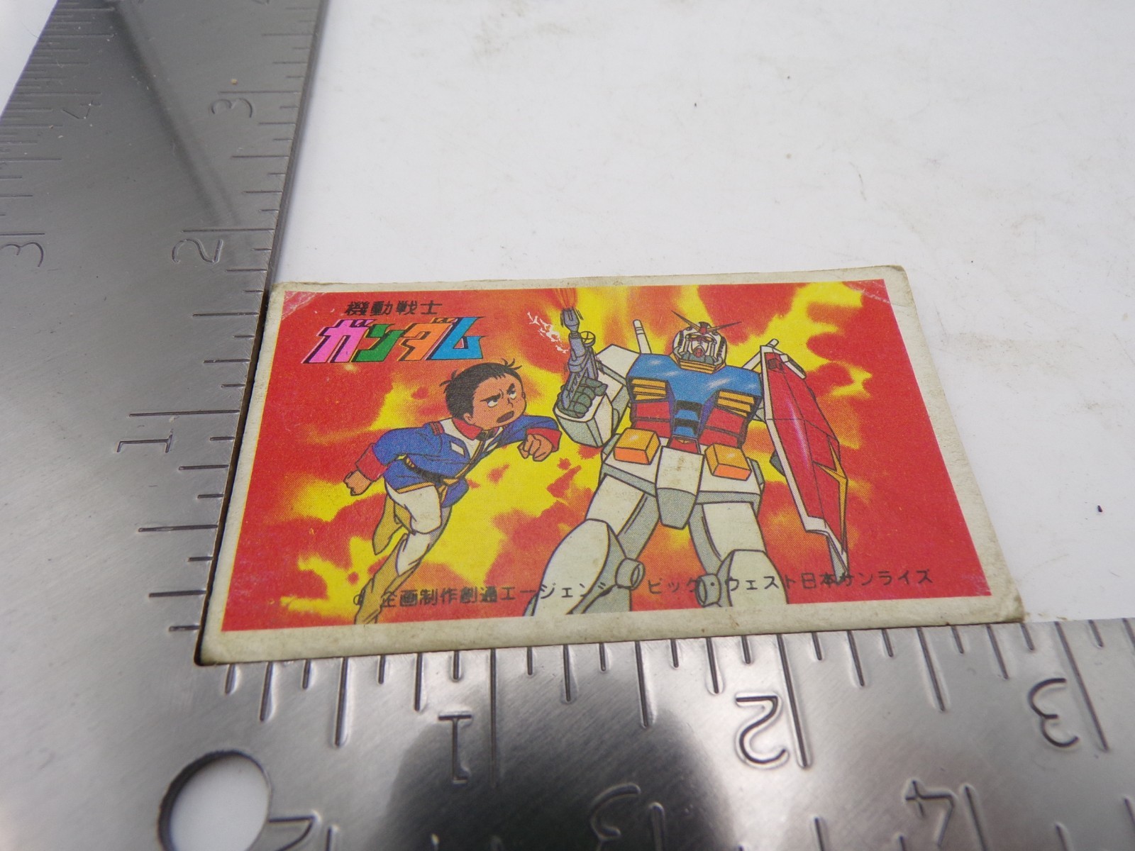 Vintage 80's Menko Gundam Japanese Animation Trading Card Robotech Battletech 5 Vintage 80's Menko Gundam Japanese Animation Trading Card Robotech Battletech 5
