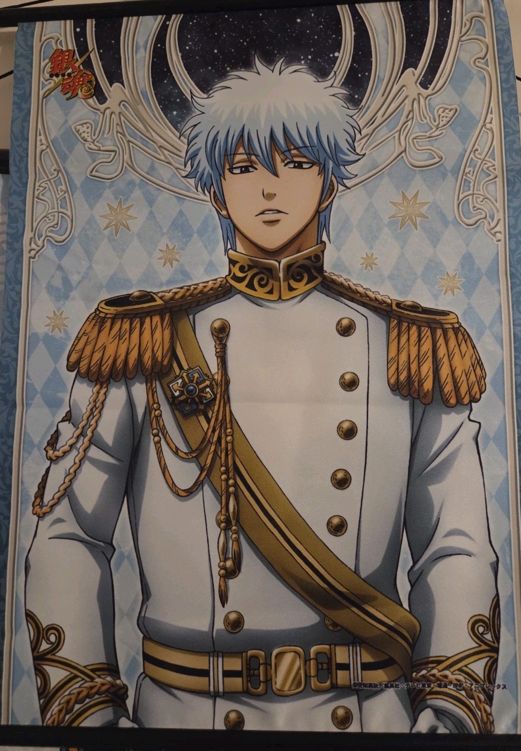Rare New In Sealed Gintama A3 Tapestry Sakata Gintoki Galaxy Smurai Ver. Rare New In Sealed Gintama A3 Tapestry Sakata Gintoki Galaxy Smurai Ver.