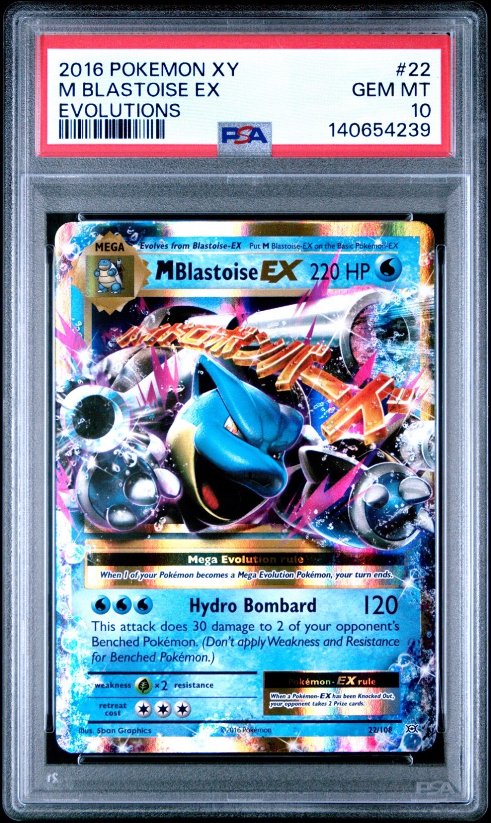 2016 Pokemon XY Evolutions Mega M Blastoise EX 22/108 PSA 10 Gem Mint Holo