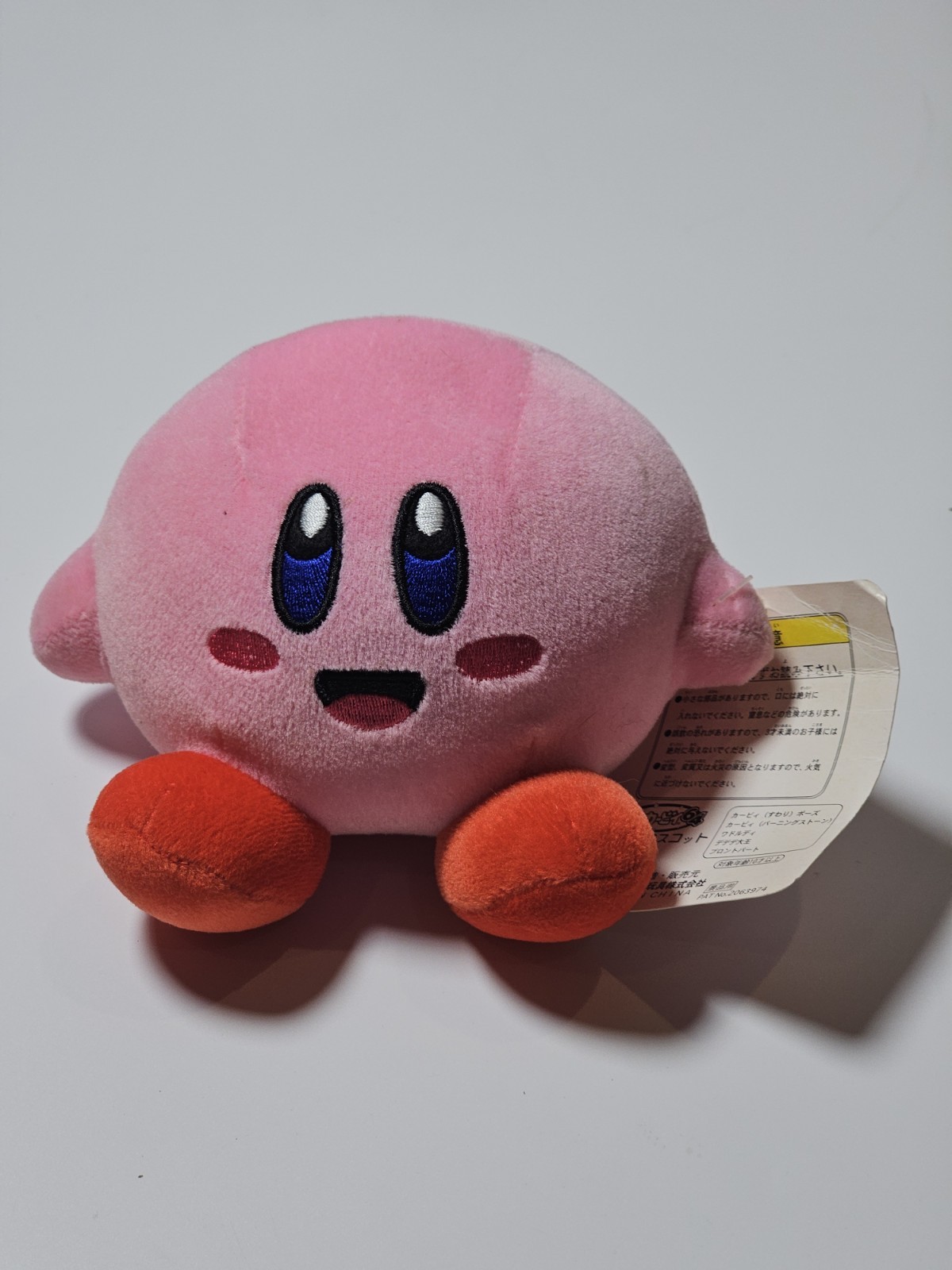 Kirby 64 Crystal Shards Plush With Tag 2000 HAL Laboratory Japan Kirby 64 Crystal Shards Plush With Tag 2000 HAL Laboratory Japan