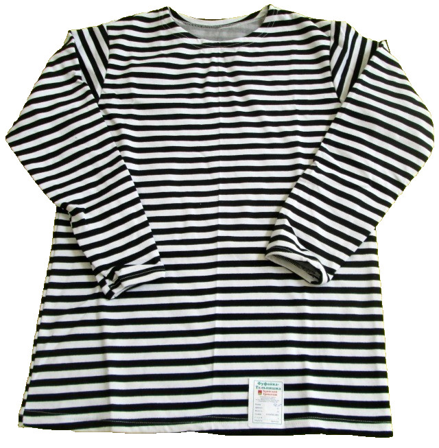 Russian Navy/Sub/Marines TOP QUALITY Double-Knit Striped Shirt/Winter/NWT Russian Navy/Sub/Marines TOP QUALITY Double-Knit Striped Shirt/Winter/NWT