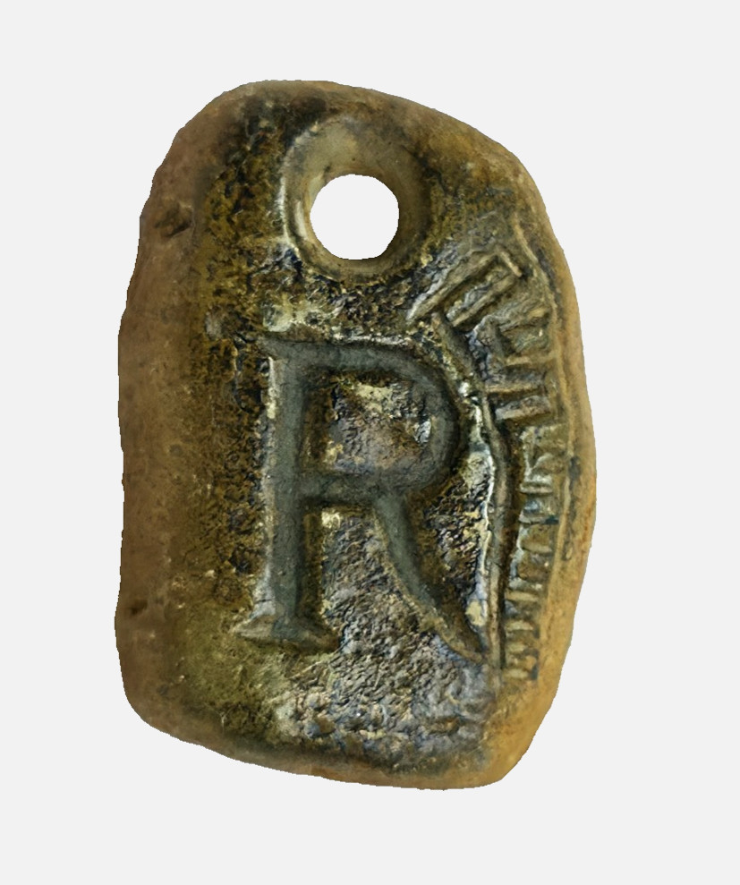 50 AD Ancient Carved Engraved Gemstone Pendant Medallion Amulet initial letter R 50 AD Ancient Carved Engraved Gemstone Pendant Medallion Amulet initial letter R