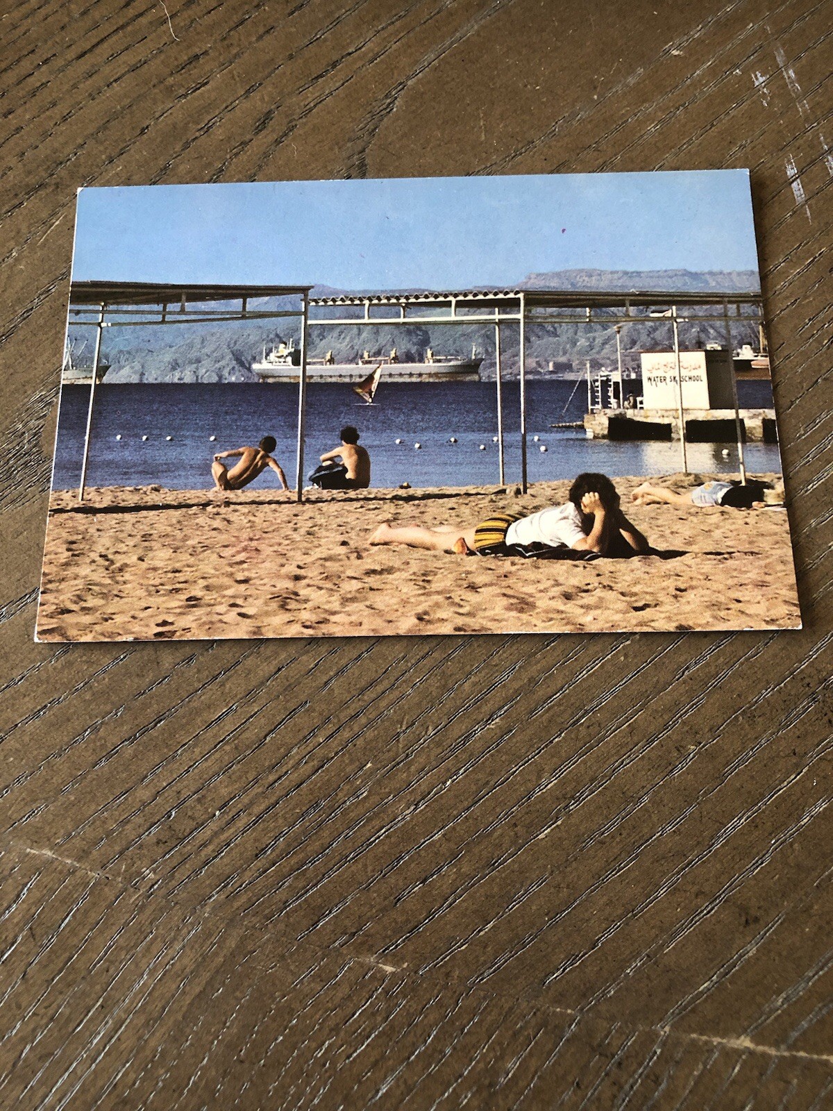 SALE Unused POSTCARD - Aqaba’s Shore - Jordan SALE Unused POSTCARD - Aqaba’s Shore - Jordan