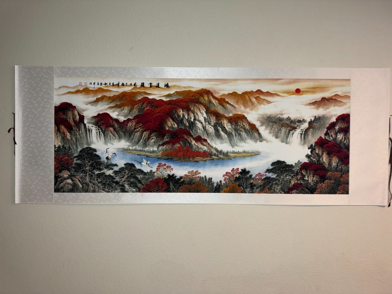 Vintage Chinese Scroll Painting - Autumn Mountain Waterfall with Red Leaves