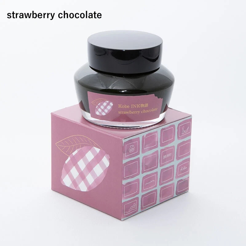 felissimo chocolate museum x Kobe Ink Strawberry Chocolate 50ml felissimo chocolate museum x Kobe Ink Strawberry Chocolate 50ml