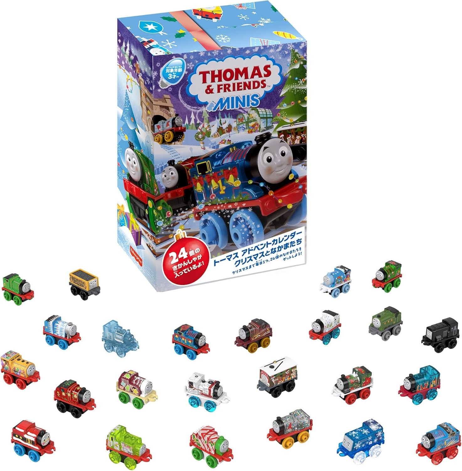 Thomas the Tank Engine Mini Thomas Advent Calendar: Christmas and Friends [ Thomas the Tank Engine Mini Thomas Advent Calendar: Christmas and Friends [