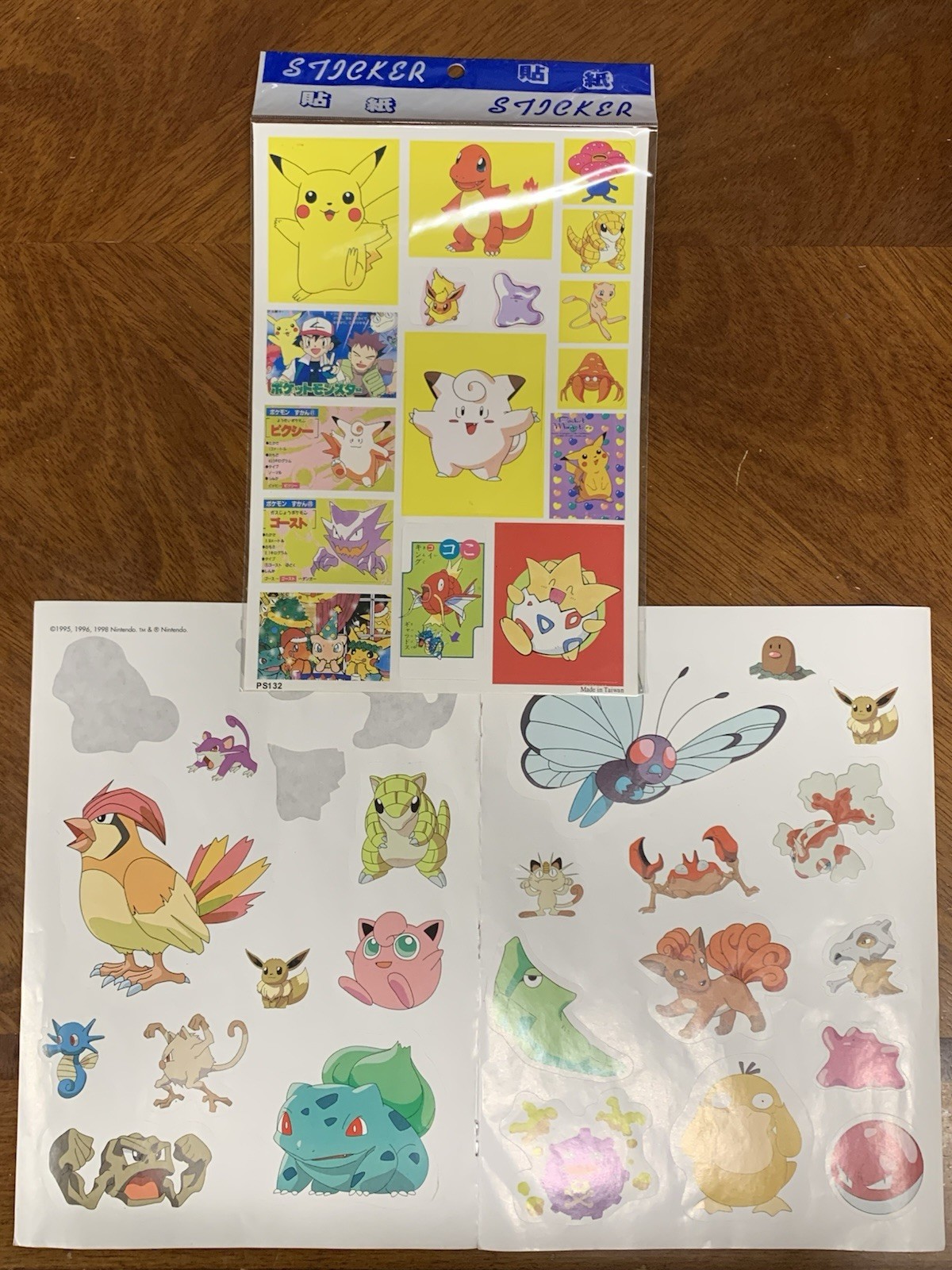 Pocket Monsters Sticker Sheet Vintage Ultra RARE 1996-98 Pokémon Pikachu See Pix Pocket Monsters Sticker Sheet Vintage Ultra RARE 1996-98 Pokémon Pikachu See Pix