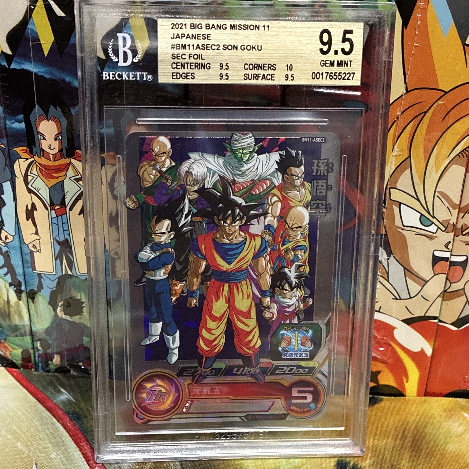 Bandai 2021 Dragon Ball Big Bang Mission 11 Son Goku BM11-ASEC2 SEC Foil BGS 9.5