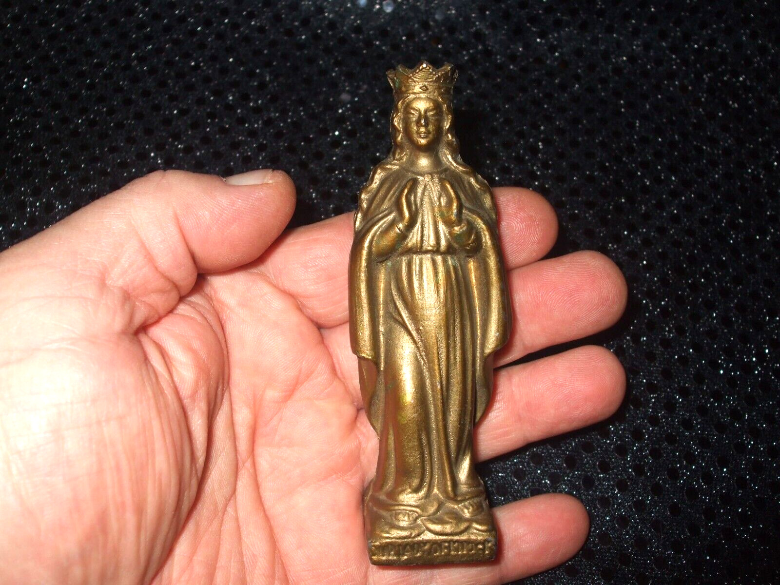 Vintage Cast Metal Madonna Virgin Mary Our Lady Of Knock Gold tone Statue