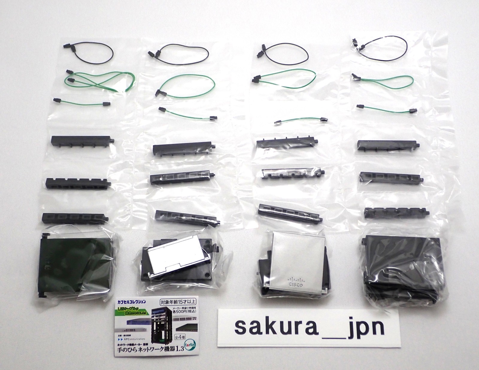 Palm Network Equipment 1.3 Full Set of 4 Capsule toy Gacha Gashapon Miniature Palm Network Equipment 1.3 Full Set of 4 Capsule toy Gacha Gashapon Miniature