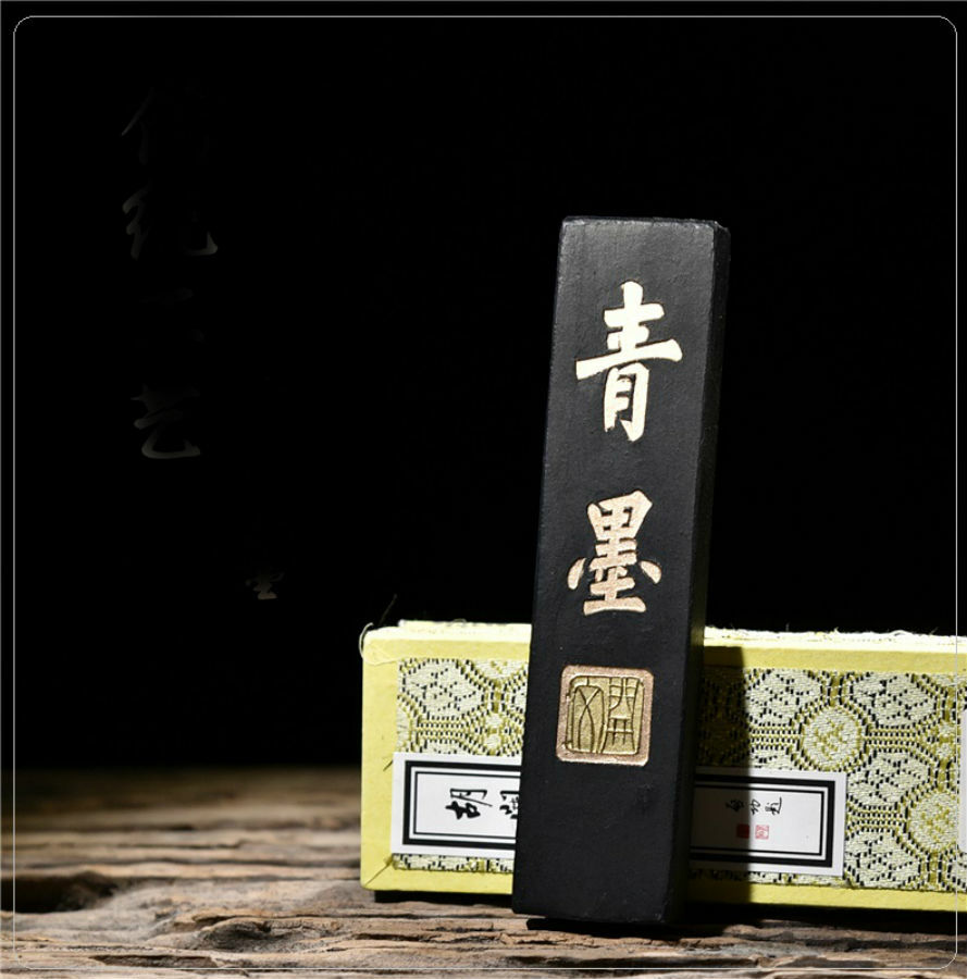 125g Ink Brush Calligraphy Sumi-E Painting Hukaiwen Inkstick Ink Stick Qingmo青墨 125g Ink Brush Calligraphy Sumi-E Painting Hukaiwen Inkstick Ink Stick Qingmo青墨