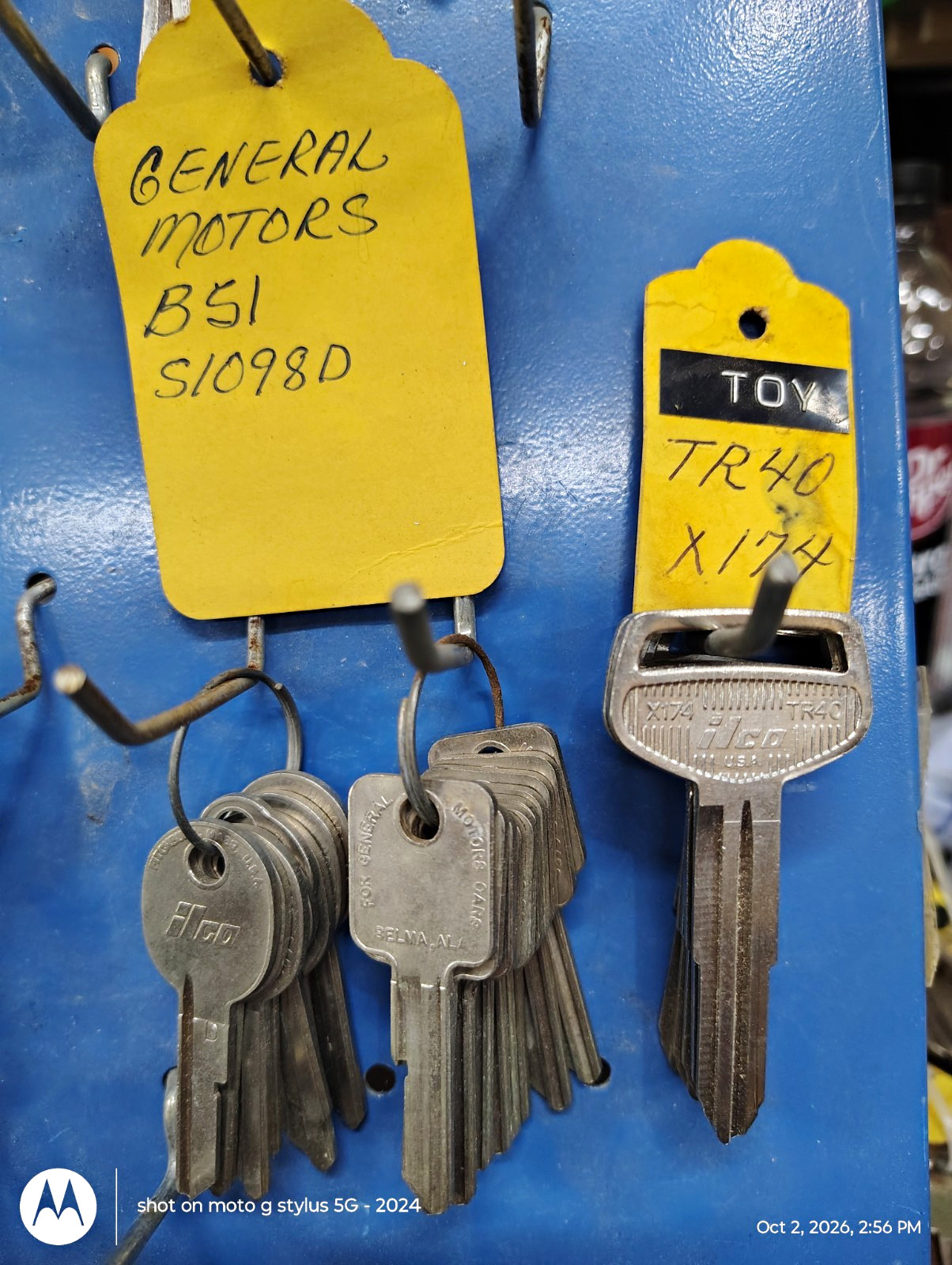 New Old Stock Keys New Old Stock Keys