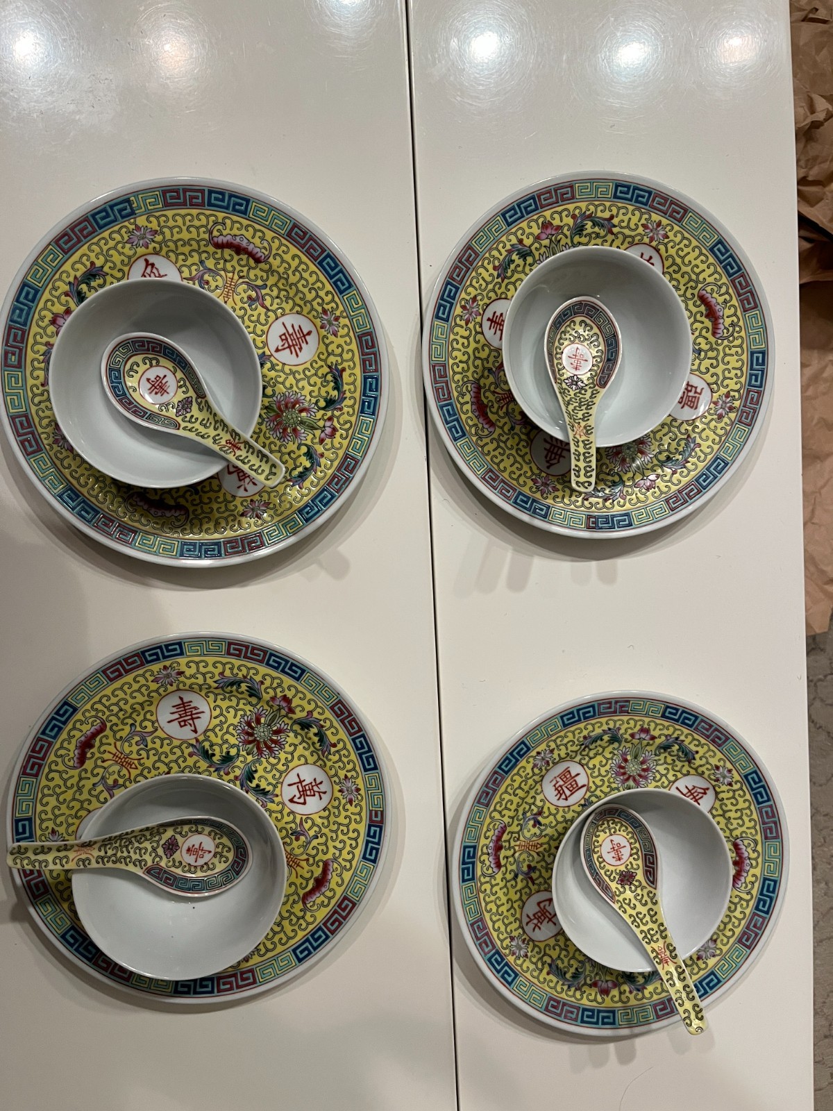 Vintage Chinese Yellow Mun Shou Longevity Porcelain Dishes Set for 4 Jingdezhen
