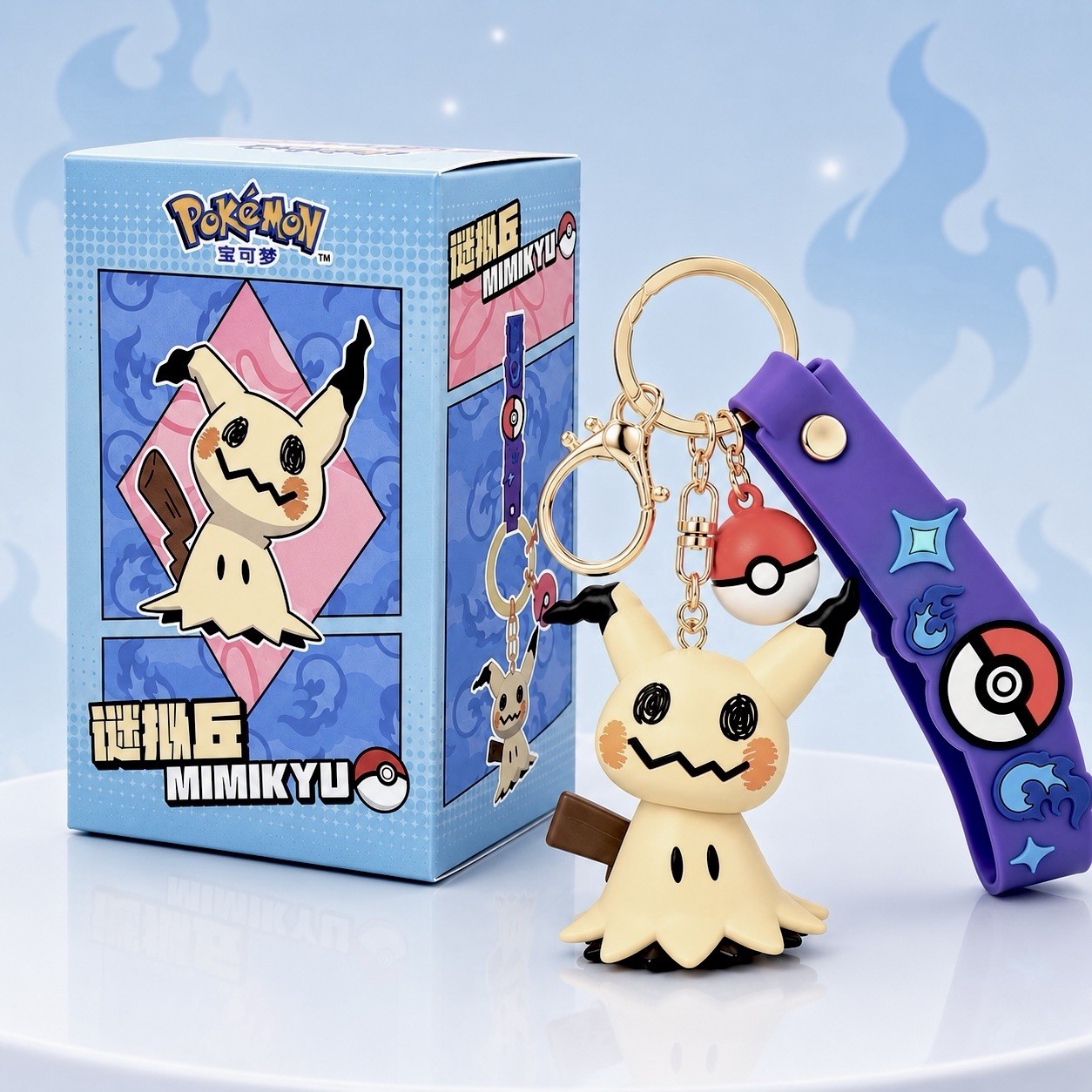 Official Boxed Pokemon Mimikyu Keychain Key Chain Bag Charm Figure New Gift US Official Boxed Pokemon Mimikyu Keychain Key Chain Bag Charm Figure New Gift US