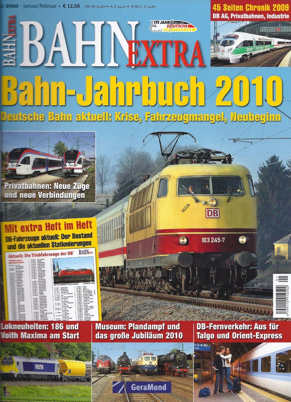 Train Extra 8 Different Some with DVD unread 1A absolutely excellent Train Extra 8 Different Some with DVD unread 1A absolutely excellent