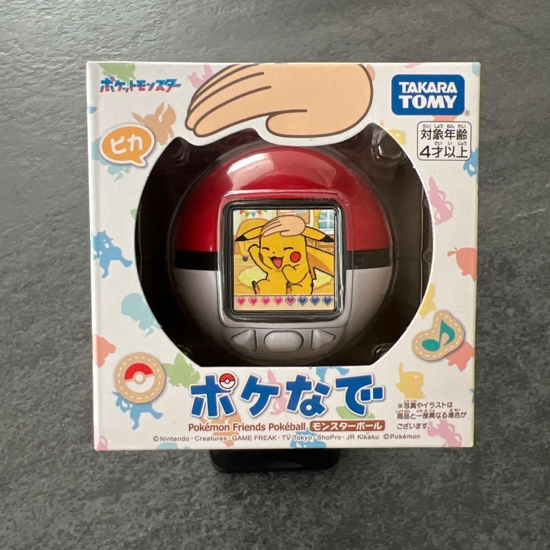Takara Tomy Pokemon Poke-Nade Monster Ball English available Pokenade Takara Tomy Pokemon Poke-Nade Monster Ball English available Pokenade