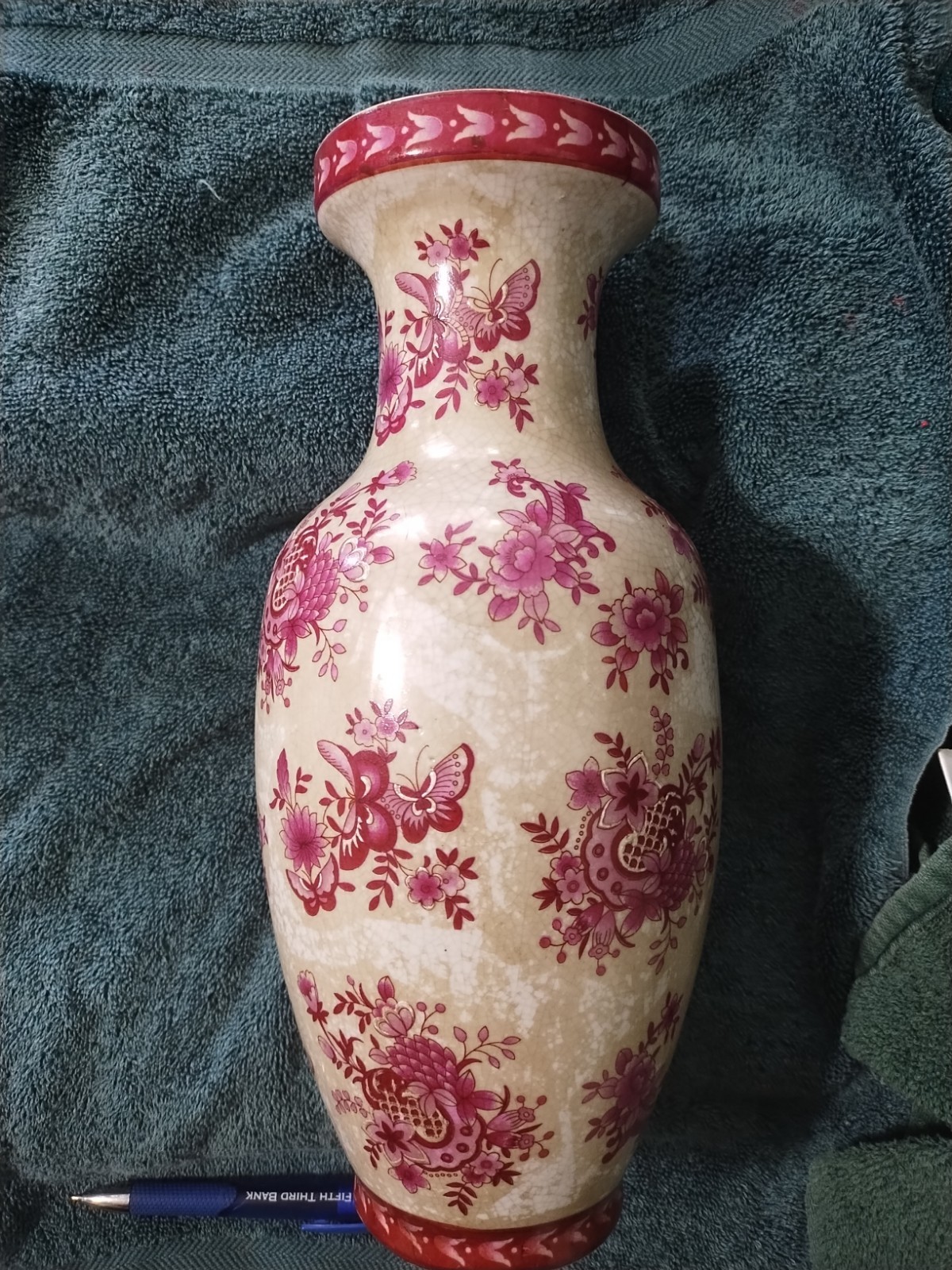 Large Vintage Chinese Vase 11.5" Tall MC 1950-1970 Large Vintage Chinese Vase 11.5" Tall MC 1950-1970