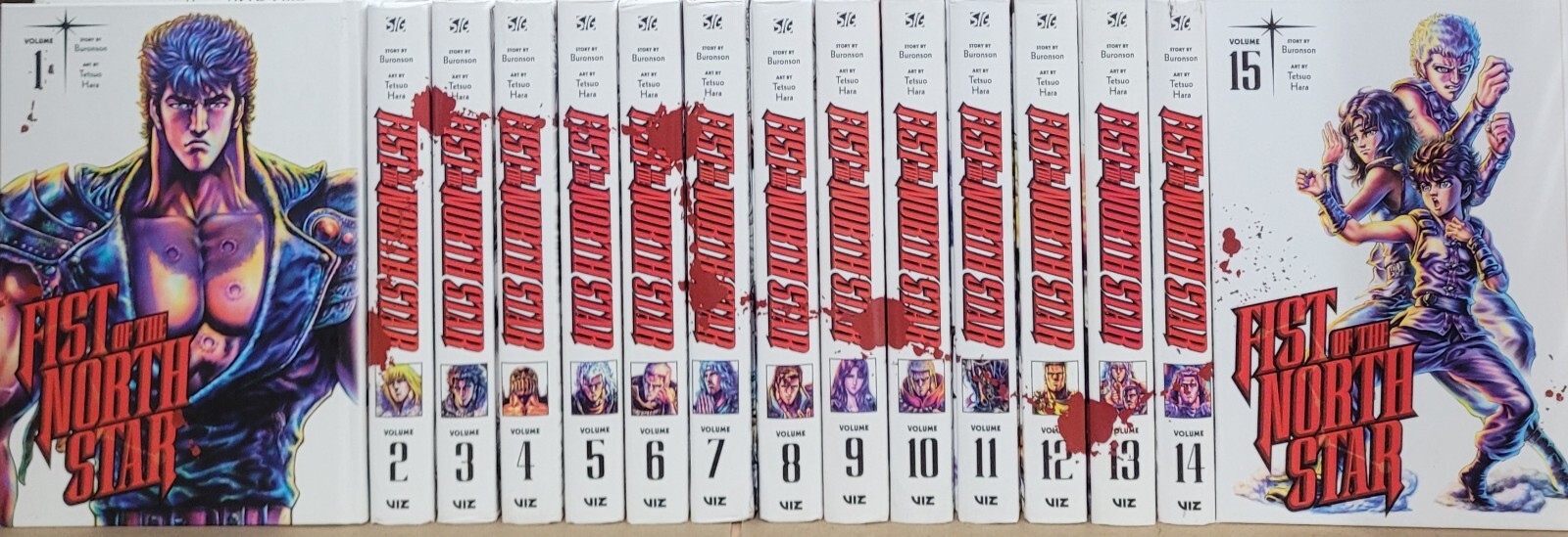 Fist of the North Star Manga Vol, 1-17 Hardcover, brand new in English from Viz Fist of the North Star Manga Vol, 1-17 Hardcover, brand new in English from Viz