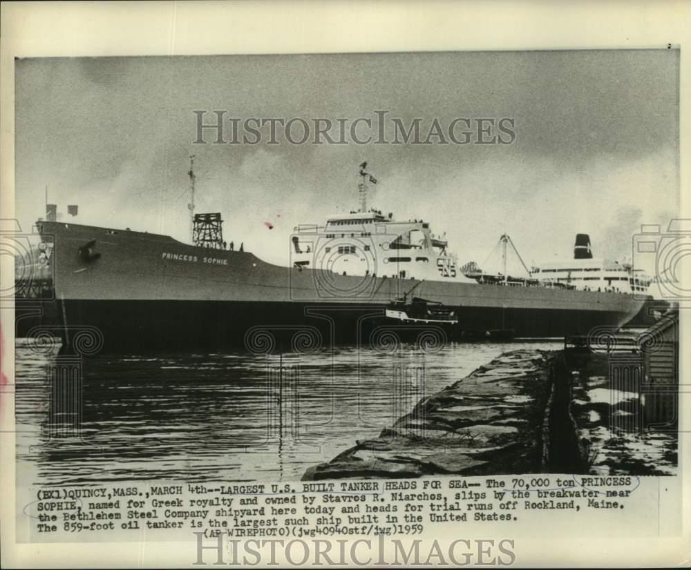 1959 Press Photo 70,000 ton Princess Sophie heads for sea trials near Quincy, MA