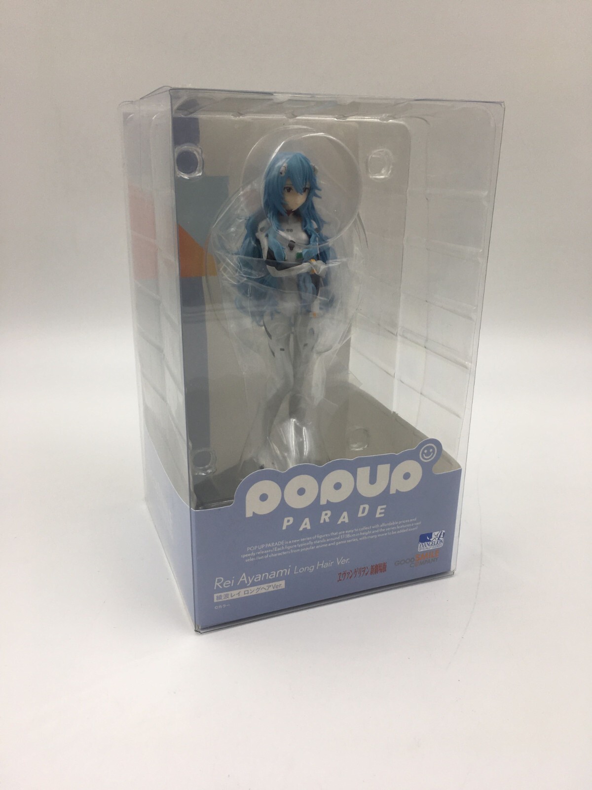 Pop Up Parade - Evangelion - Rei Ayanami Figurine Pop Up Parade - Evangelion - Rei Ayanami Figurine