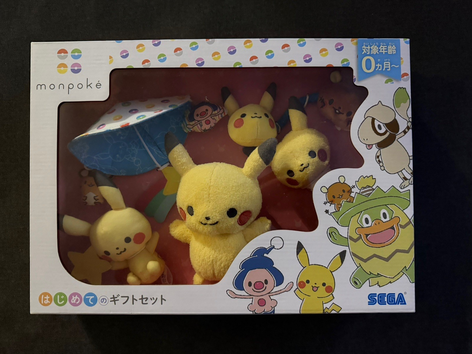 Pokemon- Monpoké - Pikachu First Gift Set Plush Doll Toy Sega Fave Baby Present Pokemon- Monpoké - Pikachu First Gift Set Plush Doll Toy Sega Fave Baby Present