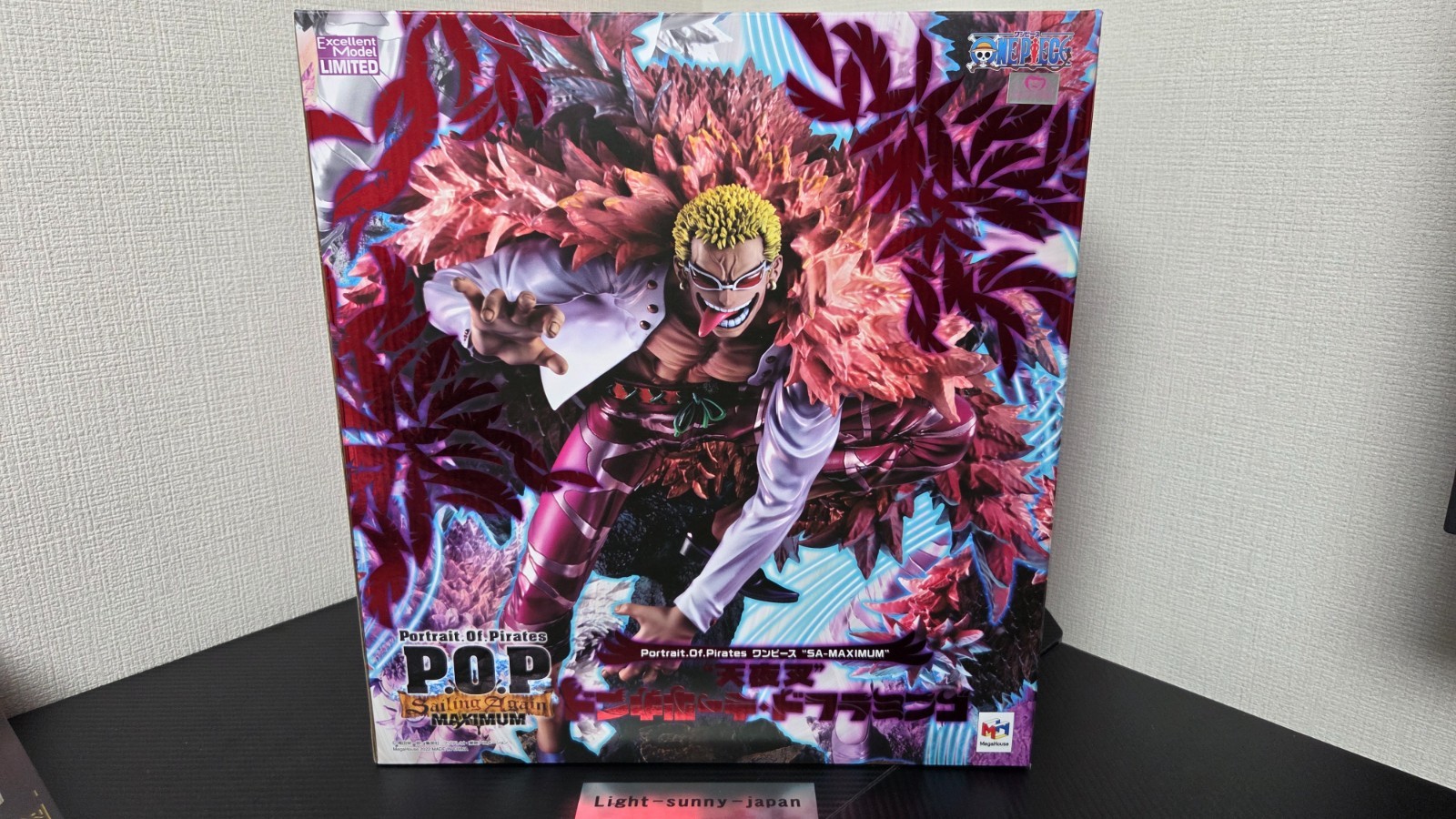 P.O.P Don Quixote Doflamingo Megahouse Portrait Of Pirates One Piece Sa Maximum P.O.P Don Quixote Doflamingo Megahouse Portrait Of Pirates One Piece Sa Maximum
