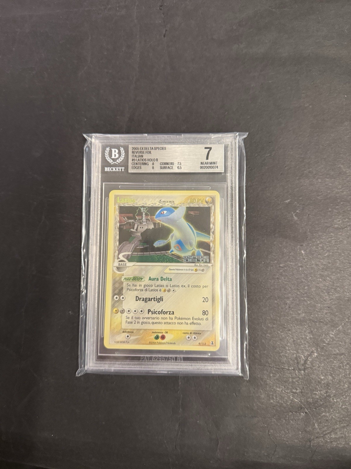Pokemon 2005 Latios #9 EX Delta Species Reverse Foil Italian Stamped BGS 7 Pokemon 2005 Latios #9 EX Delta Species Reverse Foil Italian Stamped BGS 7