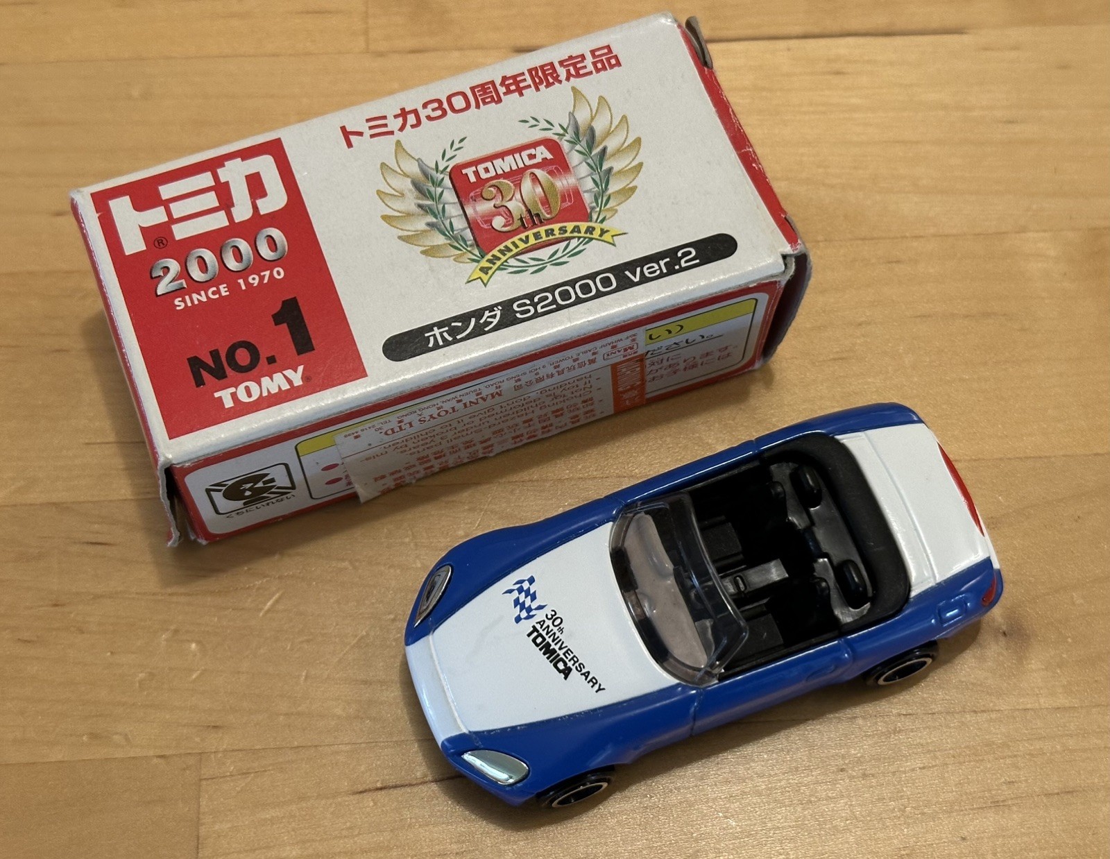 Takara Tomy Tomica 30th Anniversary Limited No.1 2000 Honda S2000 Blue Ver.2 Takara Tomy Tomica 30th Anniversary Limited No.1 2000 Honda S2000 Blue Ver.2