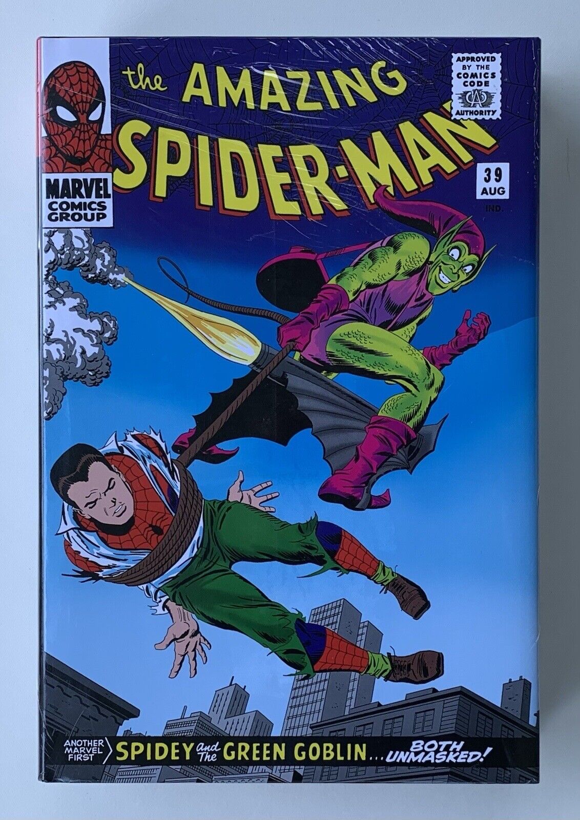 Amazing Spider-Man Omnibus Volume 2 Romita DM Variant New & Sealed HC Marvel