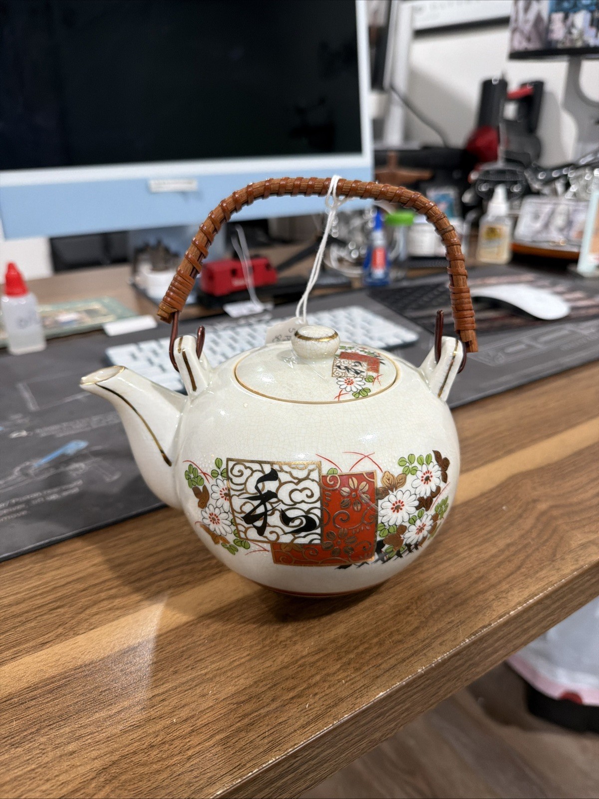Vintage 1950s Kutani Ware Teapot  W/ A Bamboo Handle & A Hanazume Style Design 