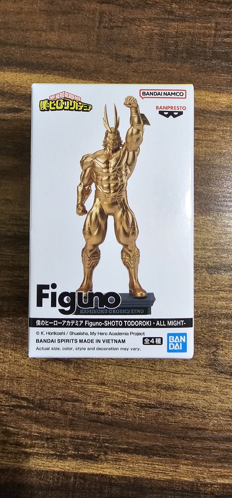 Bandai My Hero Academia All Might Gold Version NEW