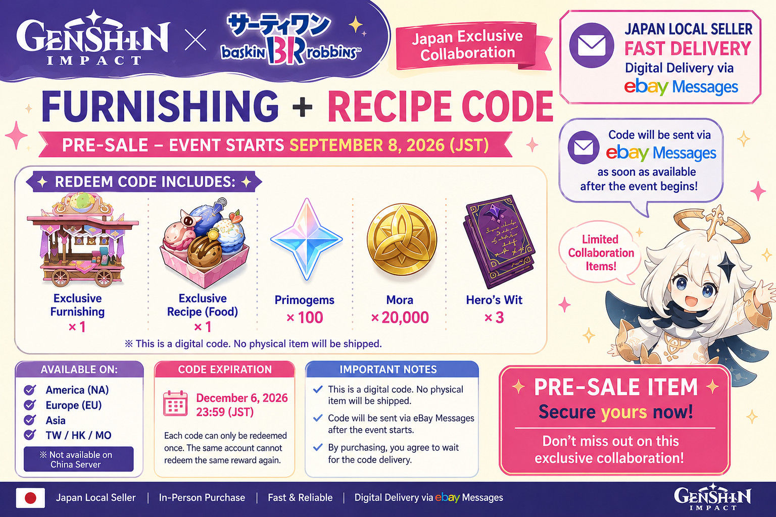 Pre-Sale | Genshin Impact x Baskin Robbins Japan Furnishing + Recipe Code Pre-Sale | Genshin Impact x Baskin Robbins Japan Furnishing + Recipe Code