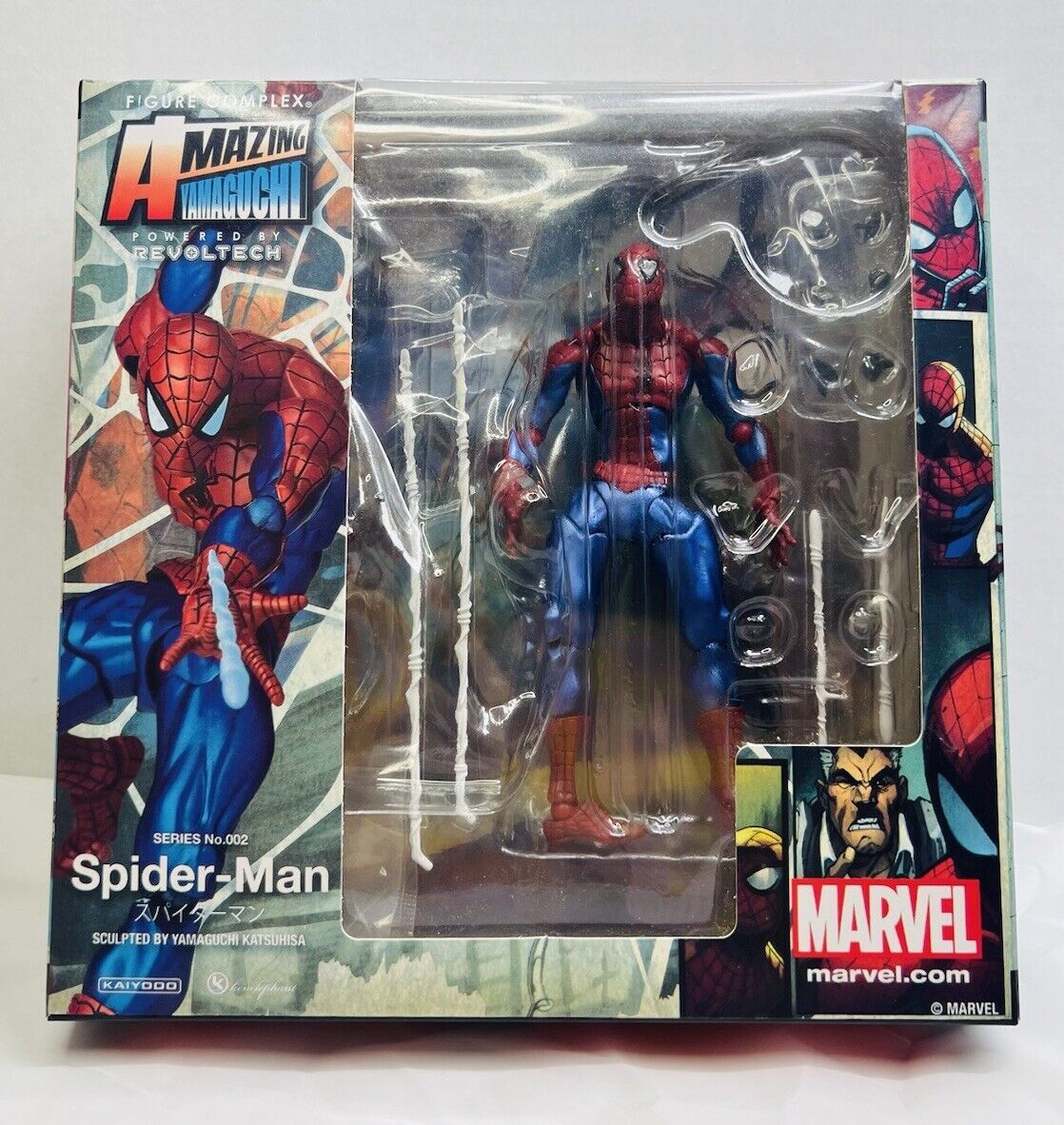 Marvel Legends Revoltech Amazing Yamaguchi Spider-Man 1/12 Scale Action Figure