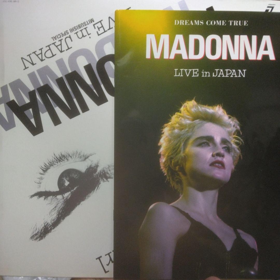 Madonna/Live in Japan Mitsubishi Special with pamphlet Madonna/Live in Japan Mitsubishi Special with pamphlet