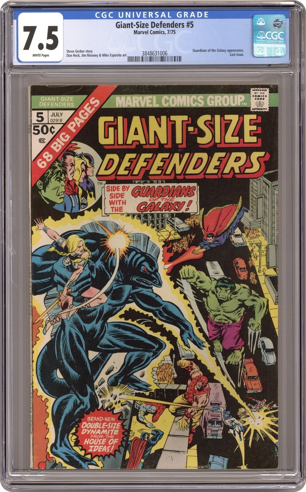Giant Size Defenders #5 CGC 7.5 1975 3848631006
