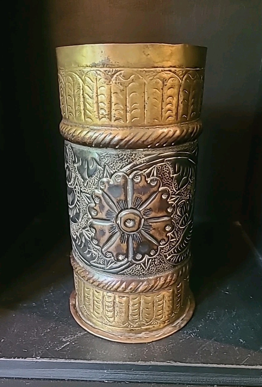Brass Floral Vase 8" Primitive Trench Art Boho Style Embossed Brass Floral Vase 8" Primitive Trench Art Boho Style Embossed