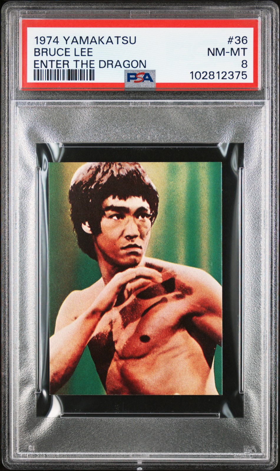 1974 YAMAKATSU ENTER THE DRAGON #36 BRUCE LEE PSA 8 1974 YAMAKATSU ENTER THE DRAGON #36 BRUCE LEE PSA 8