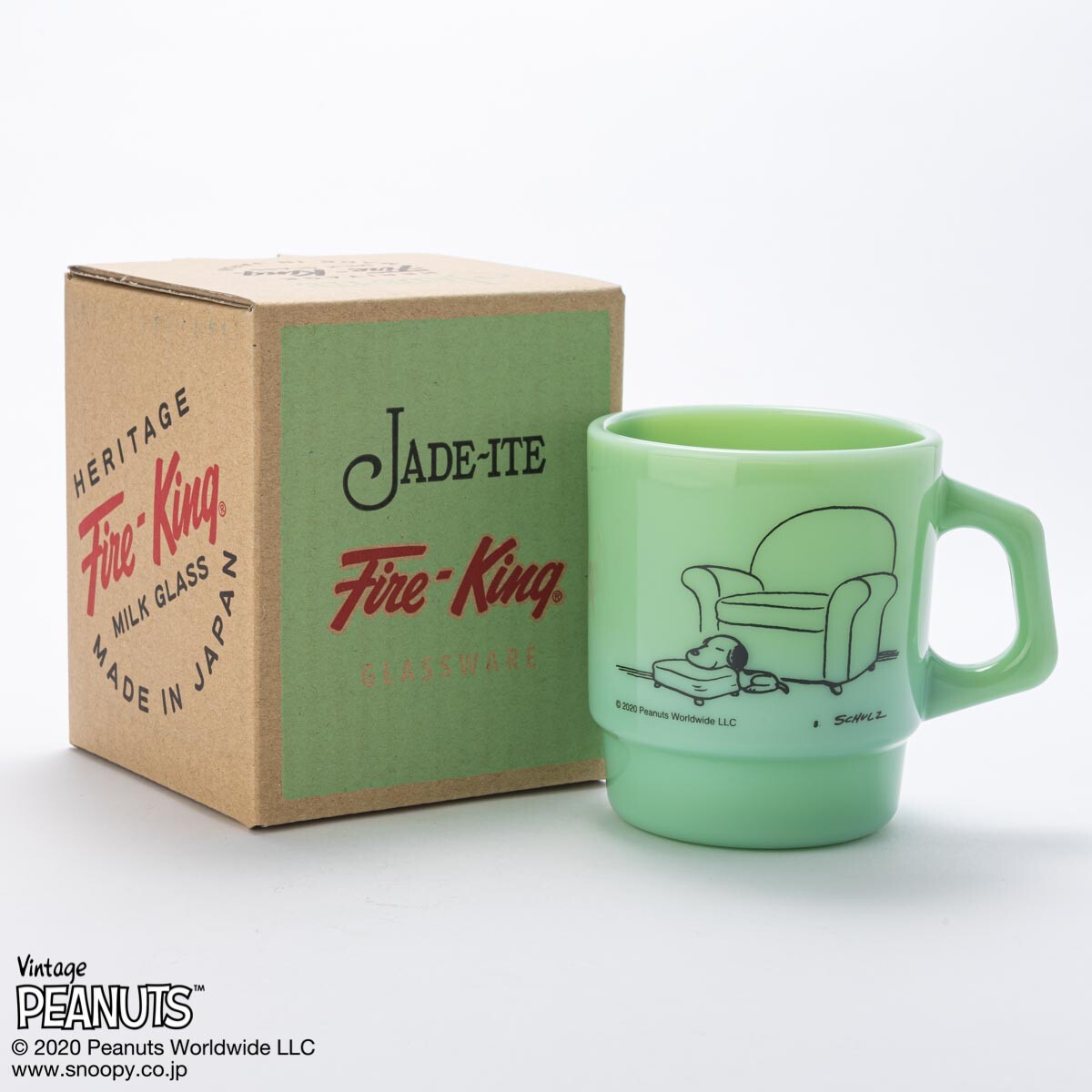 RARE Fire King SNOOPY Stacking Mug Peanuts 70th MAN'S BEST FRIEND Jade-ite Green RARE Fire King SNOOPY Stacking Mug Peanuts 70th MAN'S BEST FRIEND Jade-ite Green