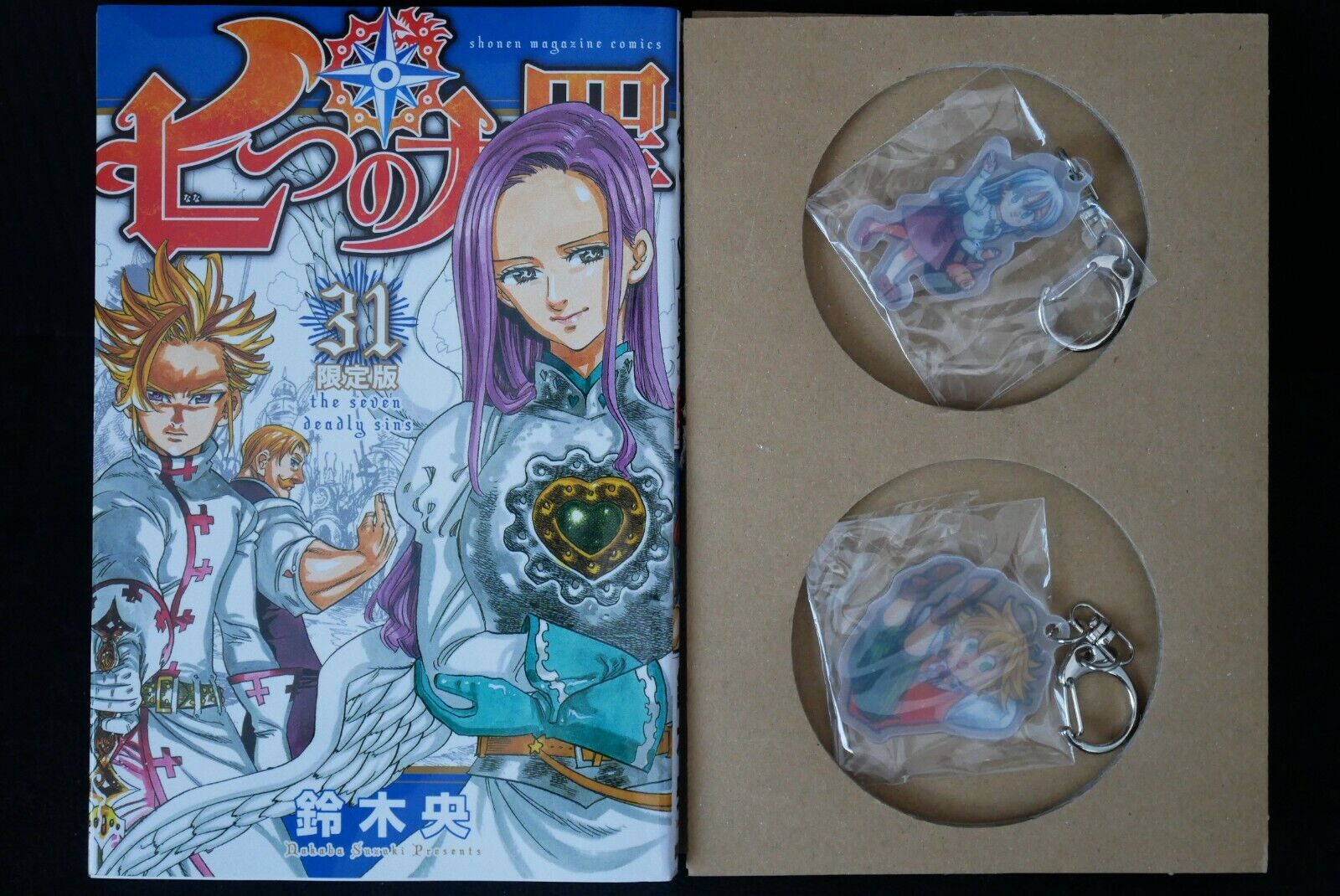 The Seven Deadly Sins Vol.31 by Nakaba Suzuki, Manga, Limited Edition - JAPAN
