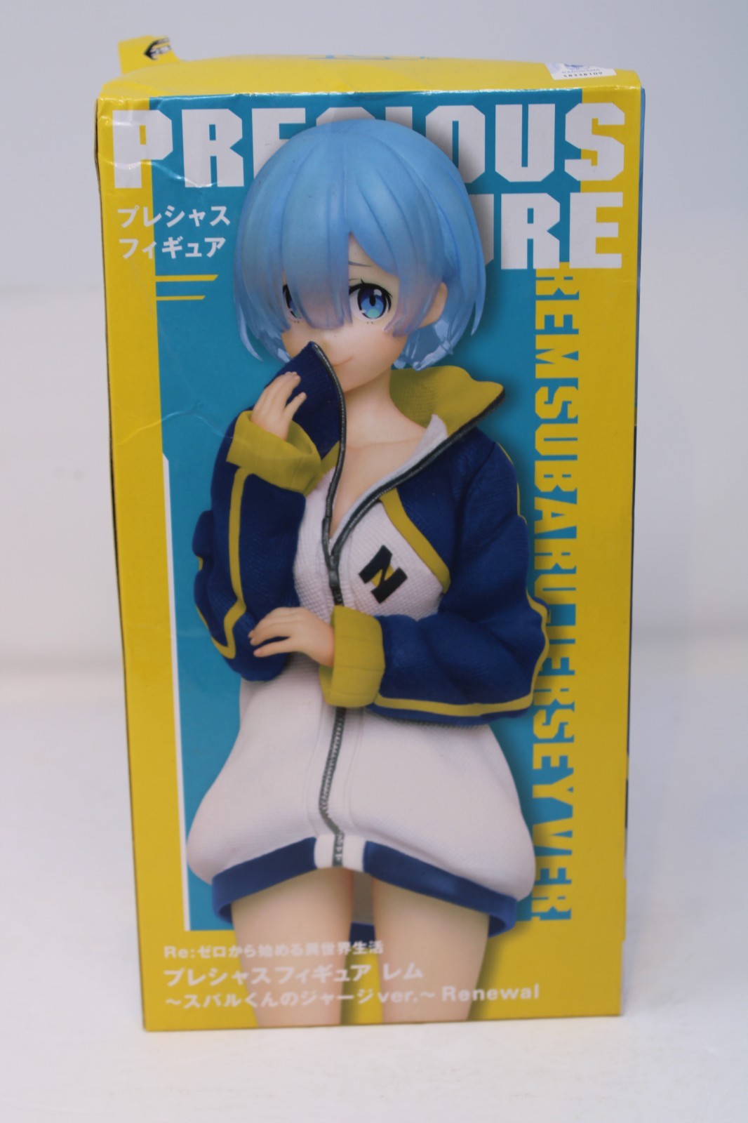 Taito Re:Zero Rem Subaru Jersey Ver Renewal Precious Figure Taito Re:Zero Rem Subaru Jersey Ver Renewal Precious Figure