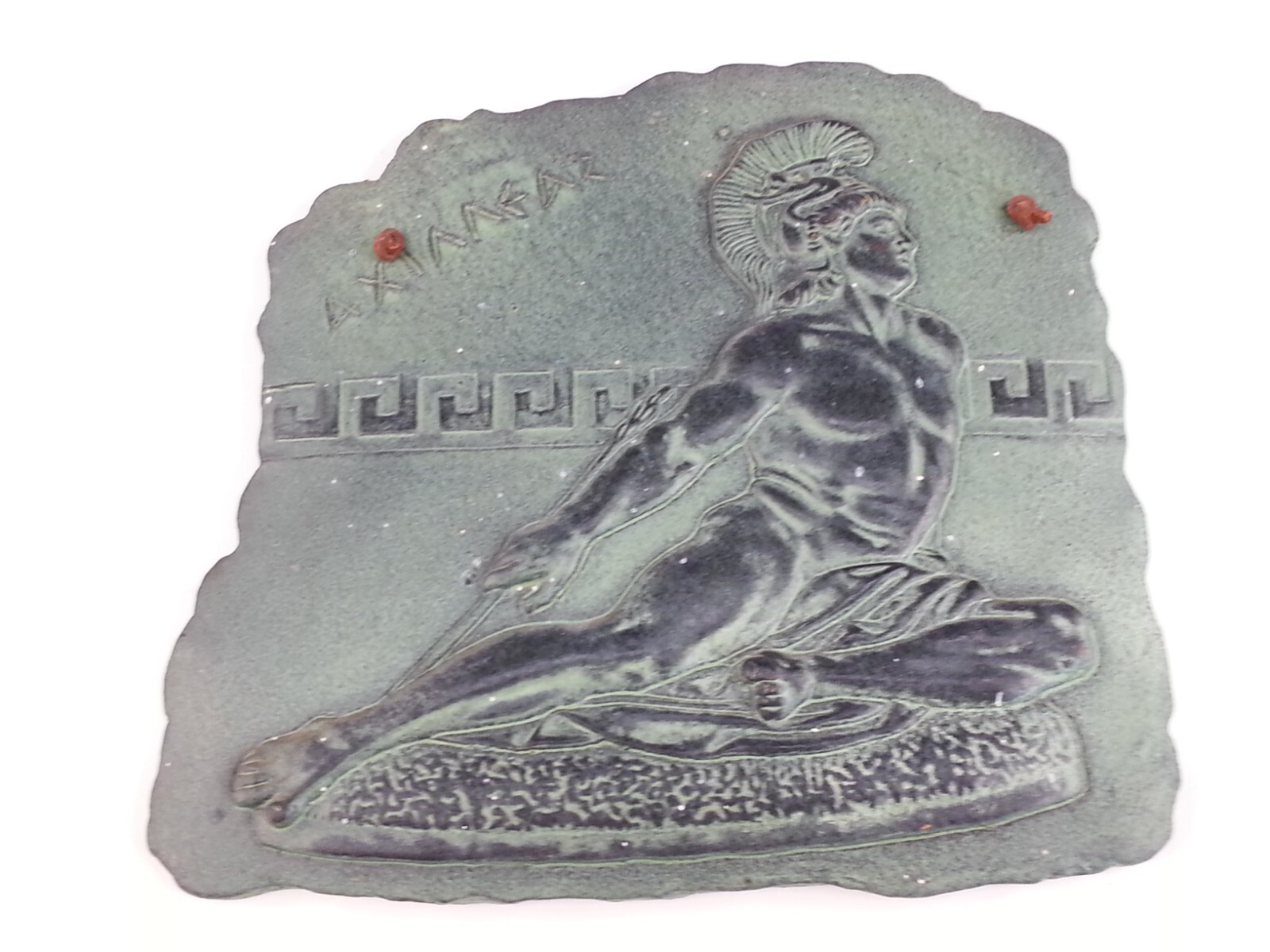 Vtg Souvenir Slate Rock Achilles Wall Hang Achilleus Made In Greece 8.75" x 8" Vtg Souvenir Slate Rock Achilles Wall Hang Achilleus Made In Greece 8.75" x 8"