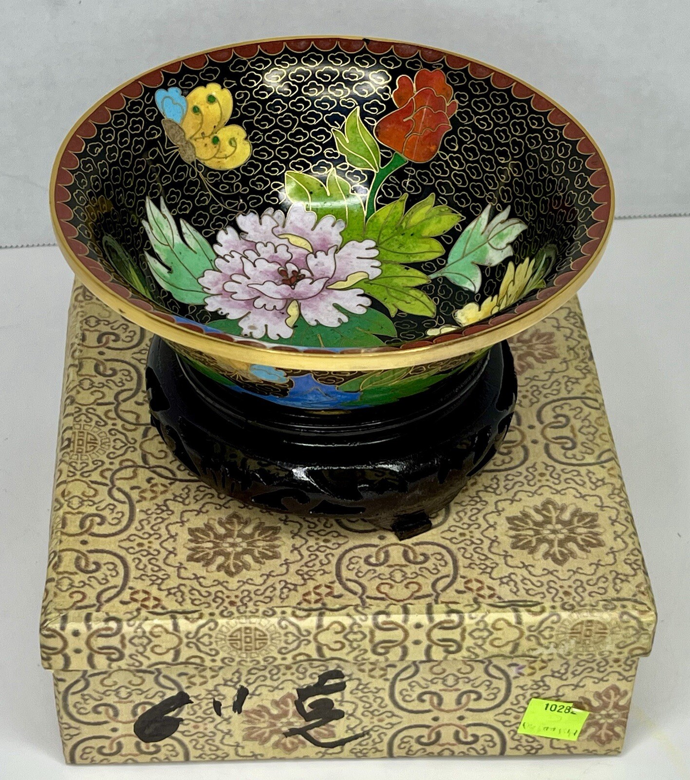 Rare Vintage Handmade Chinese Brass Enamel Cloisonné Floral Bowl On Carved Stand Rare Vintage Handmade Chinese Brass Enamel Cloisonné Floral Bowl On Carved Stand