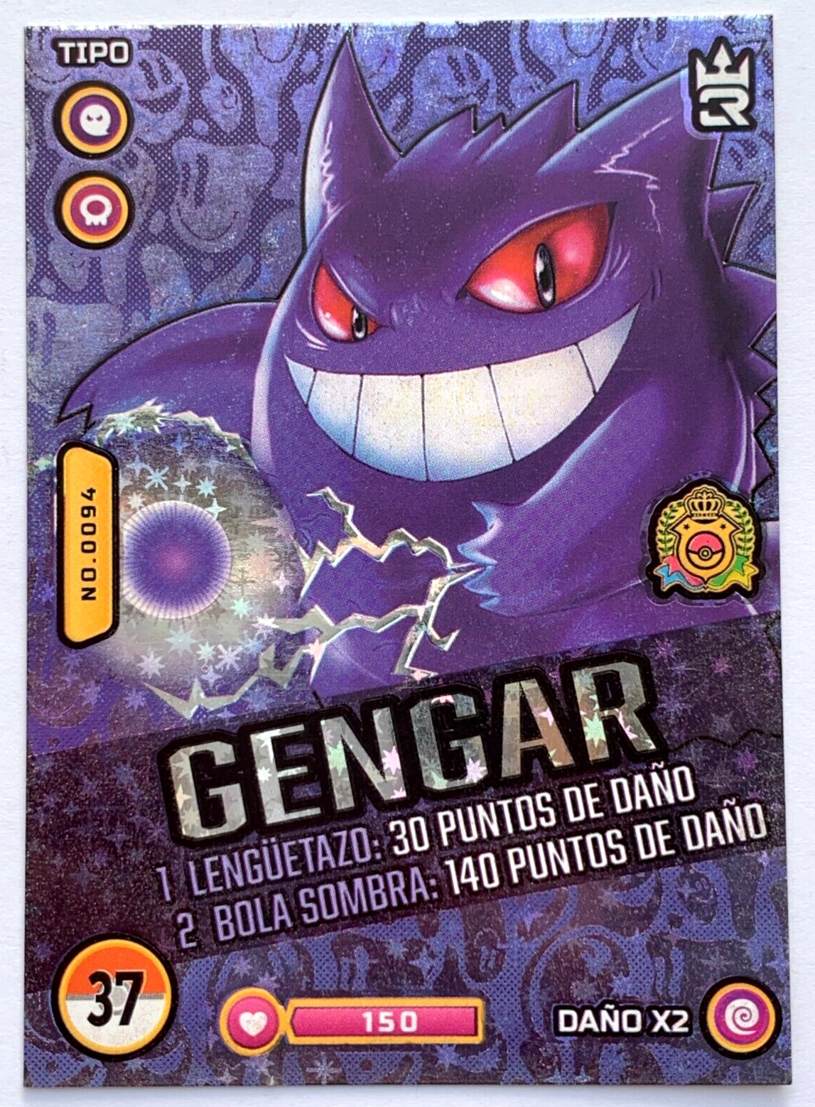 CARD POKEMON MASTER JOURNEYS Foil 3R #E37 GENGAR Kanto TCG Peru Edition 2023