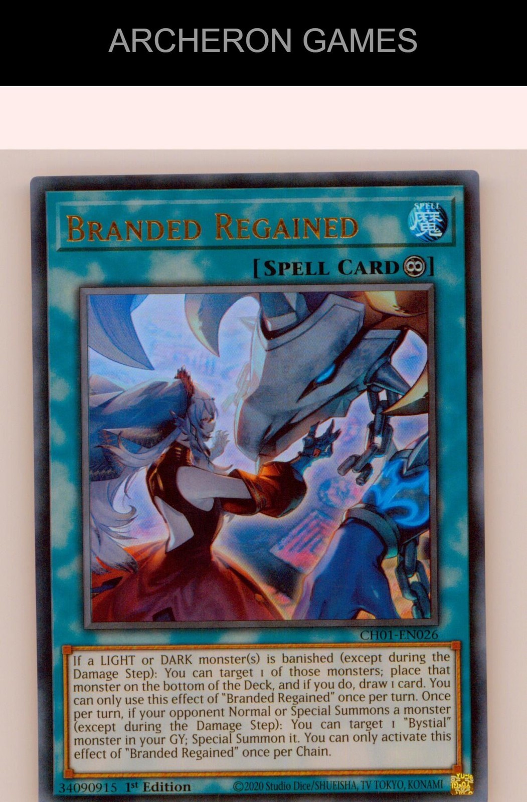 Branded Regained Ultra Rare YUGIOH Card 1st Edition Branded Regained Ultra Rare YUGIOH Card 1st Edition