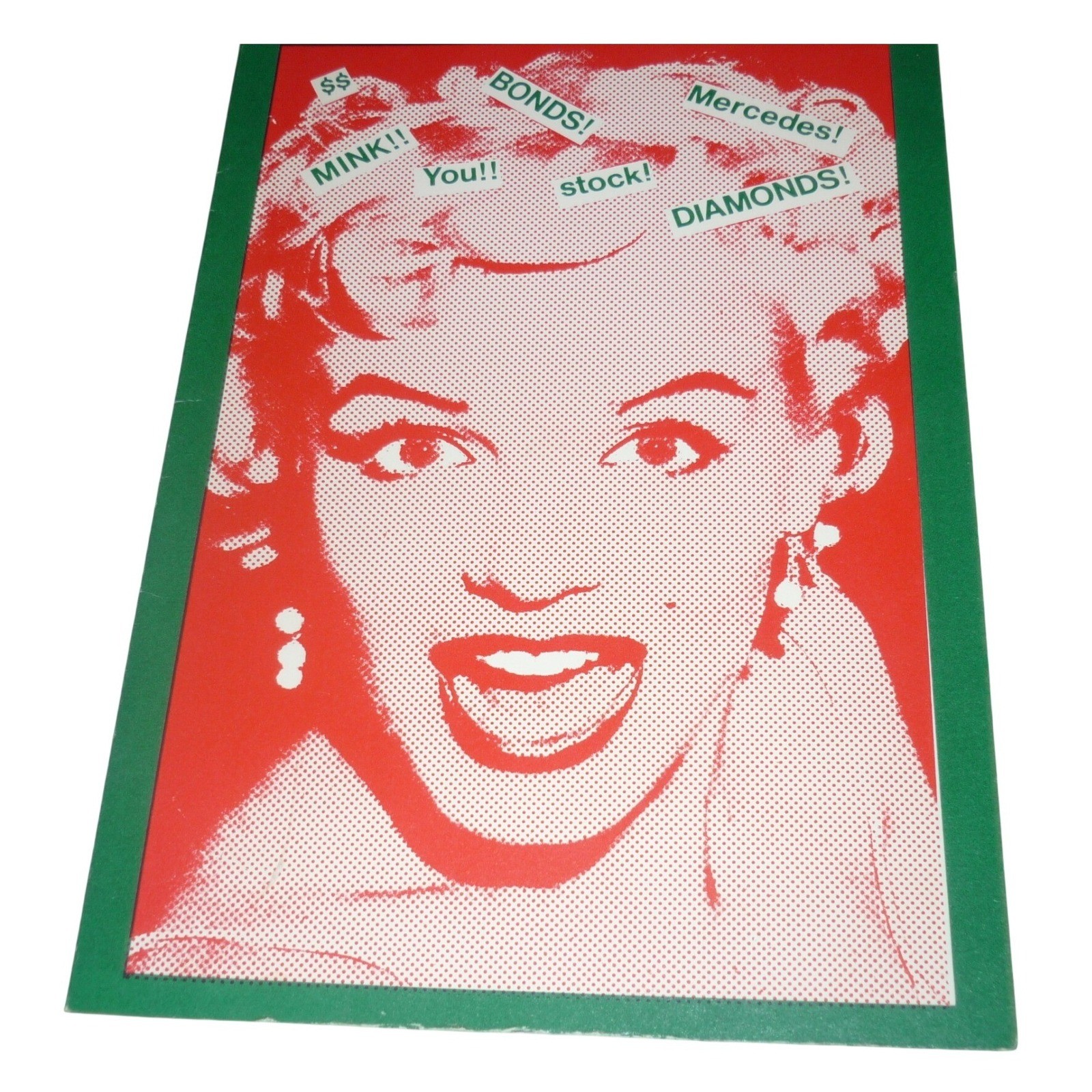 Vintage 1982 Philip-Dimitri Galás Marilyn Monroe ExotiCards Greeting Card Vintage 1982 Philip-Dimitri Galás Marilyn Monroe ExotiCards Greeting Card
