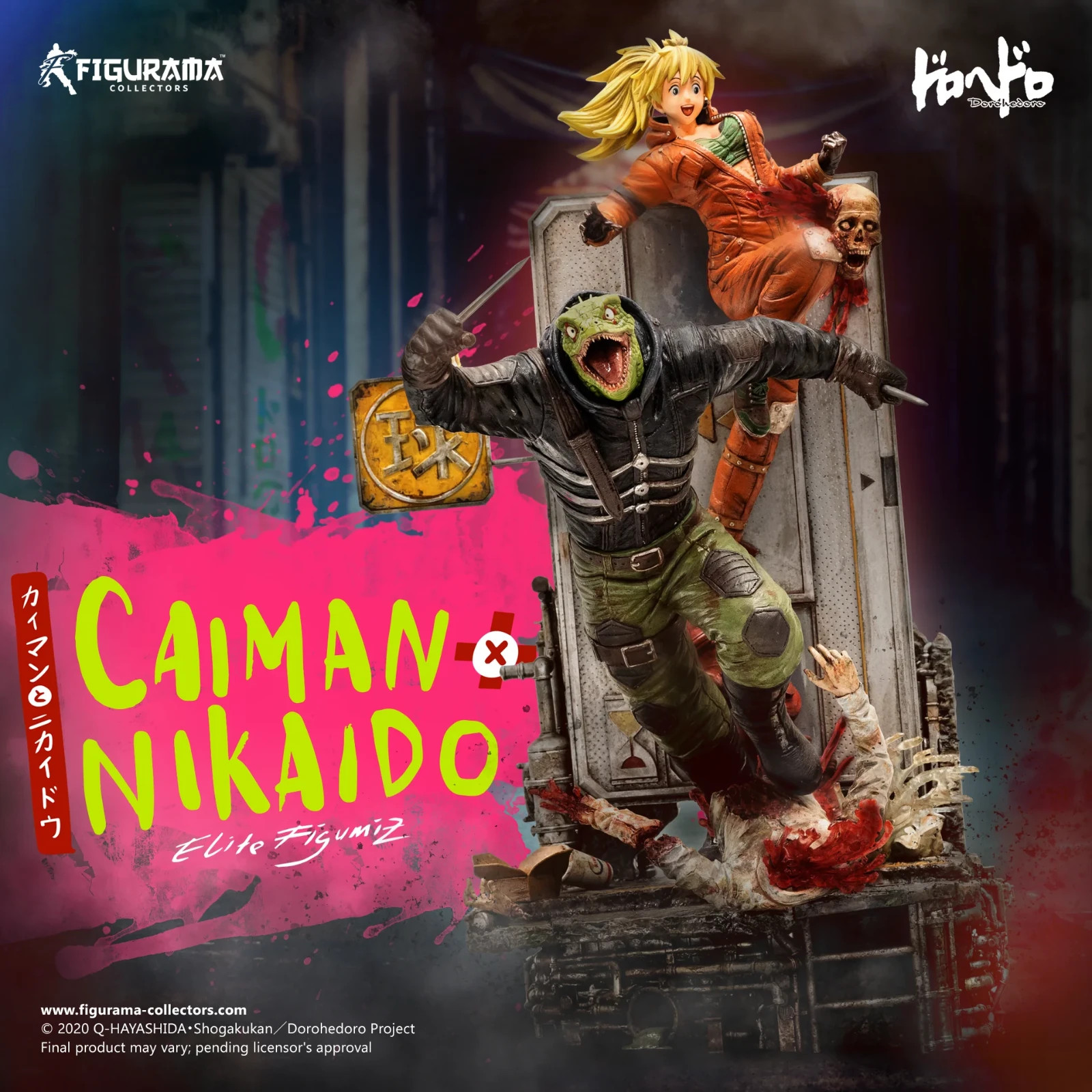 Figurama - Dorohedoro: Caiman & Nikaido Elite Figumiz Statue - NEW IN BOX Figurama - Dorohedoro: Caiman & Nikaido Elite Figumiz Statue - NEW IN BOX