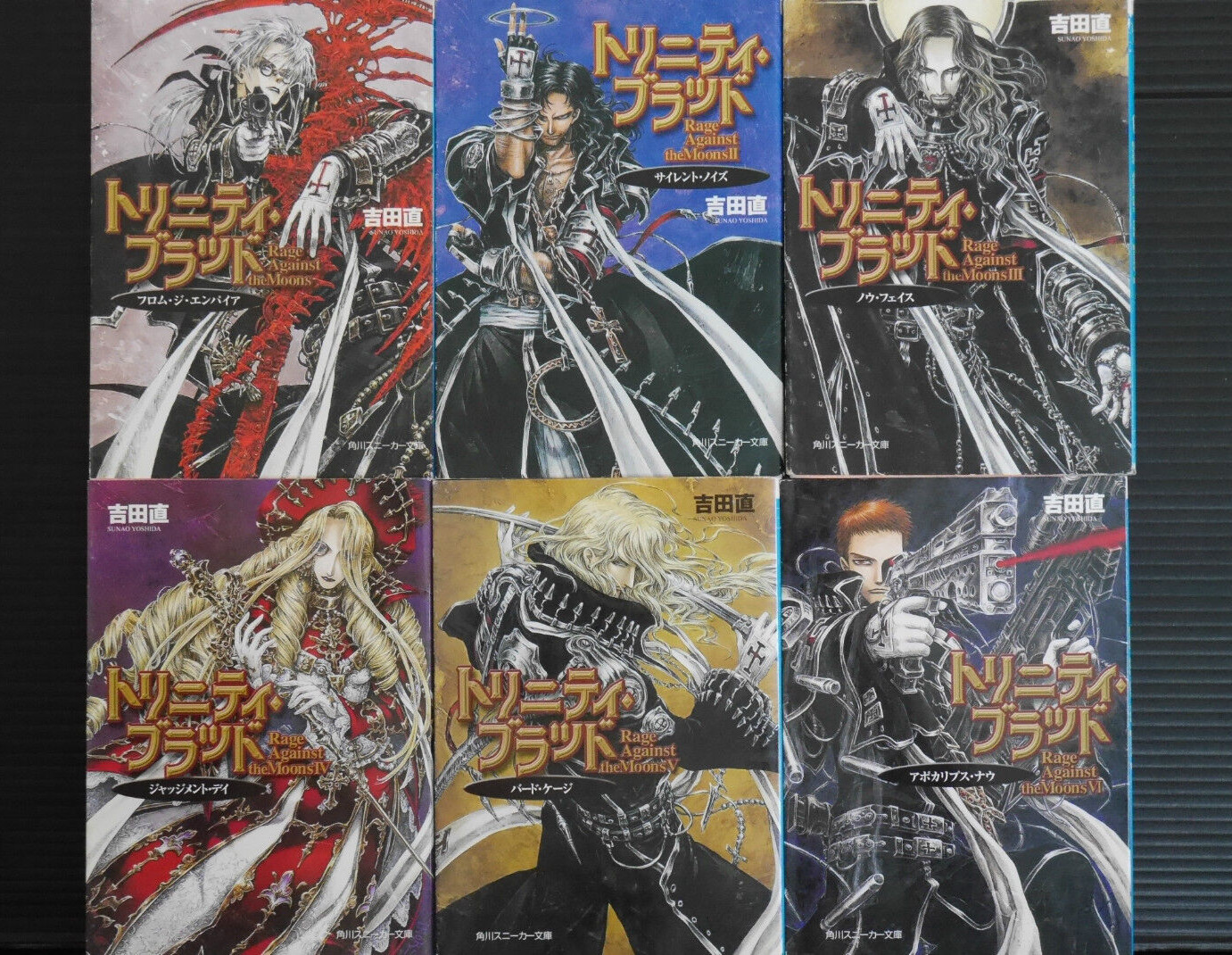 Trinity Blood - Rage Against Moons Novel Vol.1-6 Complete Set - by Sunao Yoshida