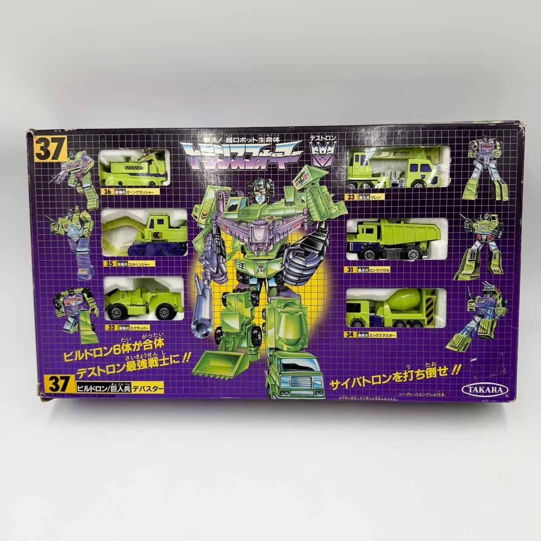 Takara Transformers Devastator 6-Figure Combiner 1984 Vintage Opened from JAPAN Takara Transformers Devastator 6-Figure Combiner 1984 Vintage Opened from JAPAN