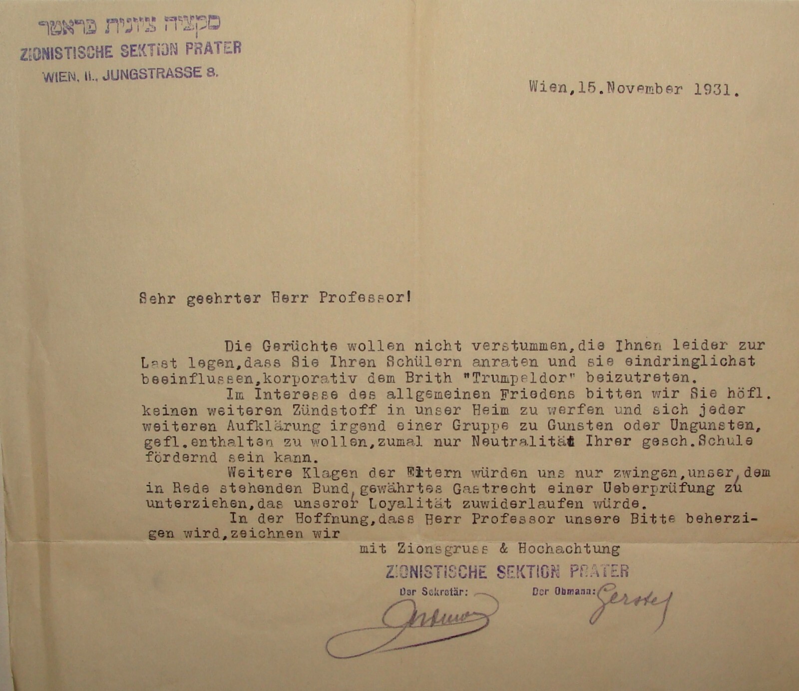 Pol Letter Jewish Judaica 1921 Austria Vienna Prater Zionist Trumpeldor Betar Pol Letter Jewish Judaica 1921 Austria Vienna Prater Zionist Trumpeldor Betar