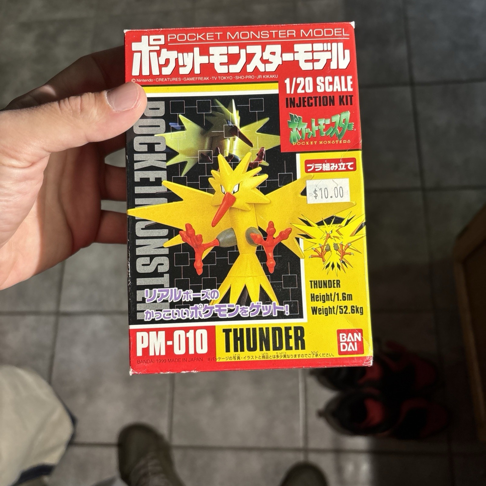 Vintage Pokemon Bandai Injection Model Kits 1998 Vintage Pokemon Bandai Injection Model Kits 1998